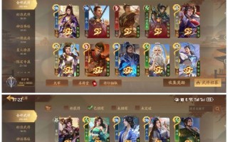 电脑上三国杀十周年怎么下？下载安装的步骤是什么？