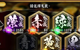 《隐世录》游戏世界观大起底（探寻《隐世录》游戏中的强大势力）