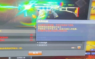 cf幻影性能如何？值得购买吗？