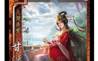三国杀的角色怎么获取？有哪些获取角色的方法？