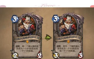 炉石传说无法启动原因是什么？如何解决不能玩的问题？