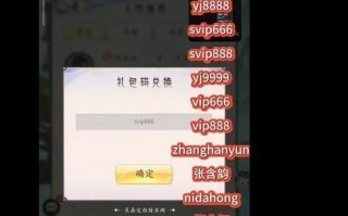 中药铺子自制配方最新2023一览？有哪些独特功效和使用方法？