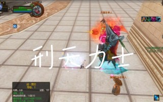新寻仙力士的评价如何？力士职业的优缺点是什么？