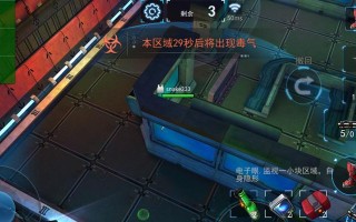 cf吃鸡模式声音范围是多少？如何提高听声辨位能力？