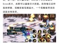 地下城8个小号搬砖效率高吗？