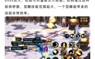 地下城8个小号搬砖效率高吗？