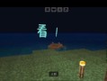 诡异我的世界怎么玩？游戏中的异常现象如何解决？
