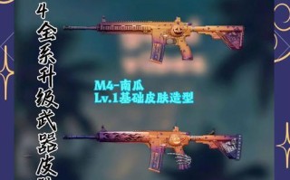 绝地求生中伞包的抢夺方法是什么？