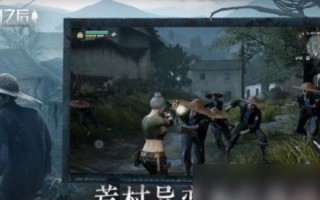 目前市场上哪些生存类手游最受欢迎？