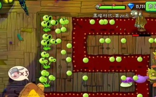 《植物大战僵尸2》黑暗时代第5关过关攻略（压倒性火力助你征服僵尸大军）