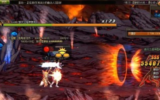 地下城幽灵岛毁灭机制详细解析是什么？