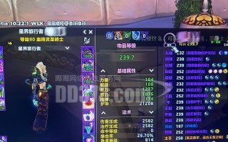 魔兽争霸无敌秘籍大全（游戏中助你无敌的关键秘籍）