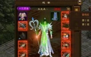 原始征途装备升星失败怎么办？找回星数的方法是什么？