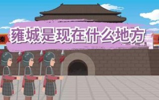 剑与家园戎狄技能属性是什么？戎狄图鉴如何查看？