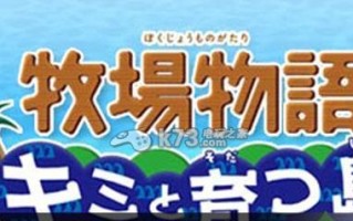 部落冲突福牌获取途径有哪些？