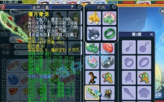 《神武》游戏奶妈，化生与普陀对比（哪个更适合成为游戏奶妈）