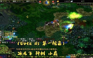 dota小鹿召唤野怪技能释放方法是什么？释放技能后效果如何？