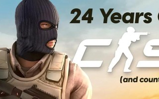 反恐精英中途退出游戏的方法是什么？退出后有什么影响？