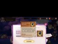 阴阳师蓝蛋获取途径是什么？如何高效获得蓝蛋？