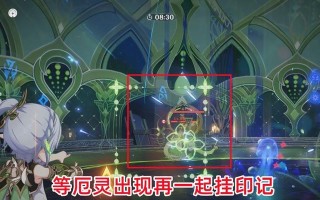 《原神地脉衍出每天次数分配攻略》（最优化游戏时间）