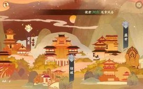 忘川风华录灵器重蕴技巧和思路是什么？