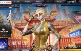 第一通行证cf的奖励价值多少？如何获取第一通行证？