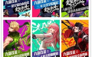 天天炫斗荒漠迷城死神审判副本攻略（轻松击败死神审判）