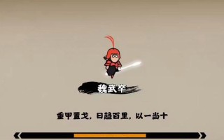 《无悔入华夏》游戏科技提升方法探究（游戏科技升级策略与技巧解析）