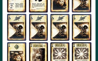 《三国杀谋赵云技能详解——战神威震九州》（三国杀谋赵云怎么样）