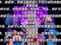 我的世界单人模式匹配方法？单人模式如何进行游戏？