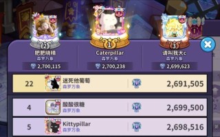 部落冲突最快刷等级的方法是什么？