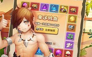 《以嘣战纪抓蛋技巧详解——探索不同钩子种类的威力》（以嘣战纪抓蛋技巧全面解析）