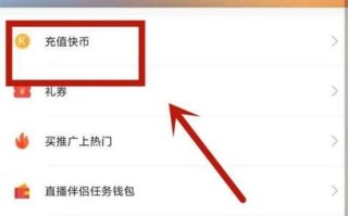 cf手游充值优惠渠道有哪些？如何找到最划算的充值方式？