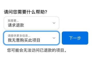 绝地求生花线怎么花？如何合理分配资源？