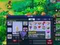 《梦幻西游2》天台商人速成攻略（轻松掌握天台商人秘籍）