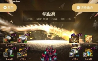 风战士在地下城与勇士手游中属强选择是什么？有何优势？