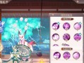 阴阳师中如何实现自动耍？