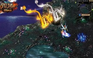 魔域幻兽转世需要哪些条件？转世过程是怎样的？