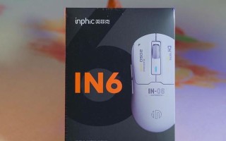魔兽游戏中鼠标无法关闭怎么办？如何正确关闭游戏中的鼠标？
