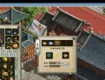 大话西游2中殿双盘杀法是什么？需要哪些步骤？