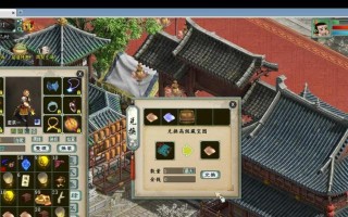 大话西游2中殿双盘杀法是什么？需要哪些步骤？