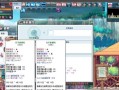 彩虹岛中雪豹发型如何获得？需要哪些材料和条件？
