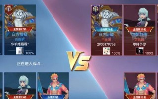 哪些手游支持5vs5对战模式？