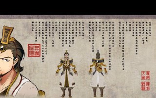 《侠隐阁》游戏的优缺点分析（逐一评析钟若昕的作品）