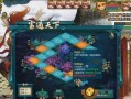 问道周年17关卡怎么过？有哪些技巧可以快速通关？
