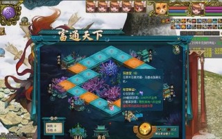 问道周年17关卡怎么过？有哪些技巧可以快速通关？