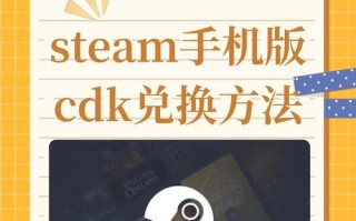 英雄联盟cdk兑换流程是什么？