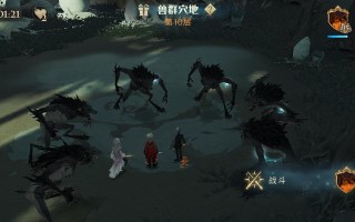 哈利波特魔法觉醒炸尾螺高级考试怎么过？通关攻略是什么？