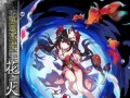 三国杀diy武将版权和编号的正确填写方法是什么？