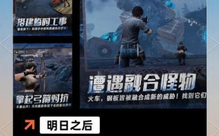 装备丢弃方法是什么？丢弃装备有哪些注意事项？